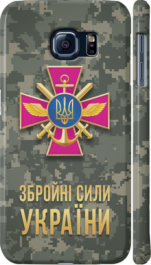 Чехол на Samsung Galaxy S6 G920 ЗСУ (5269c-80-42517)