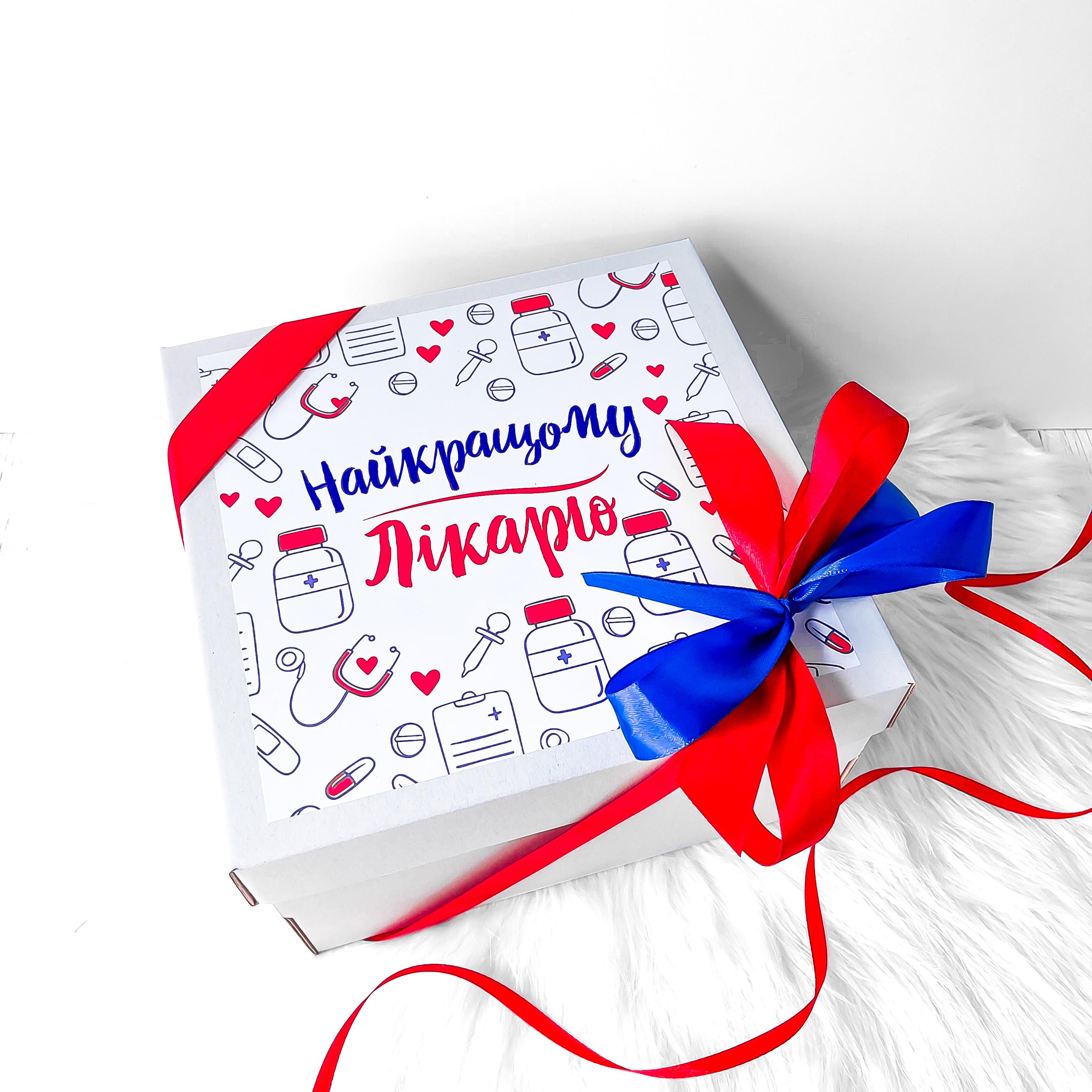 Подарунковий бокс Dreambox подарунок медикам 23х23 см (100024) - фото 3