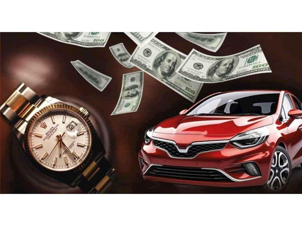 Конверт для денег Упаковкин №КД-238 10 шт. (1081148)