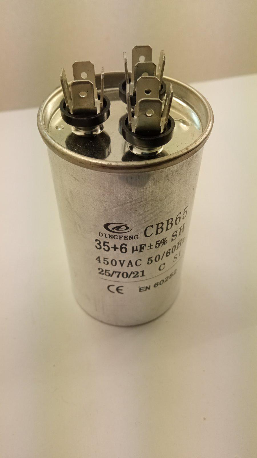 Конденсатор для кондиционера CBB-65 (35+6) mkF 450VAC