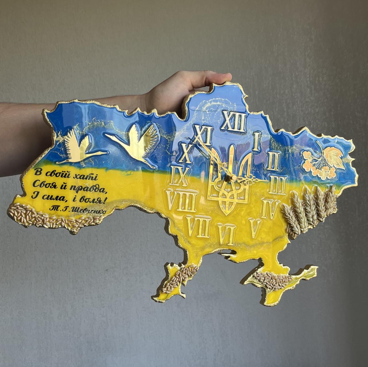 Часы настенные из эпоксидной смолы Карта Украины 60х38 см
