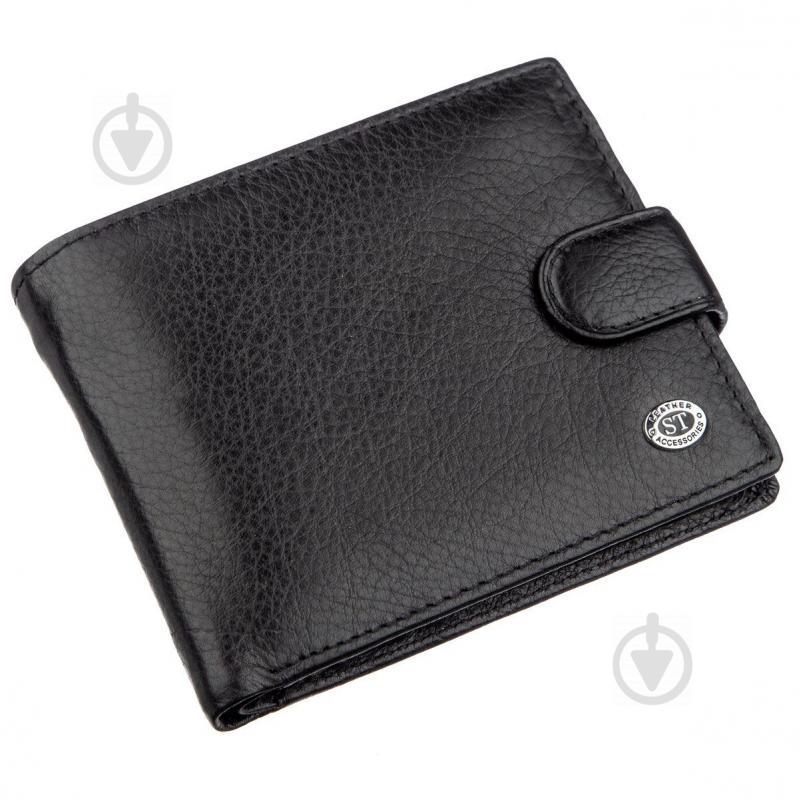 Мужской универсальный кошелек ST Leather 18836 Черный Мужской универсальный кошелек ST Leather 18836 Черный