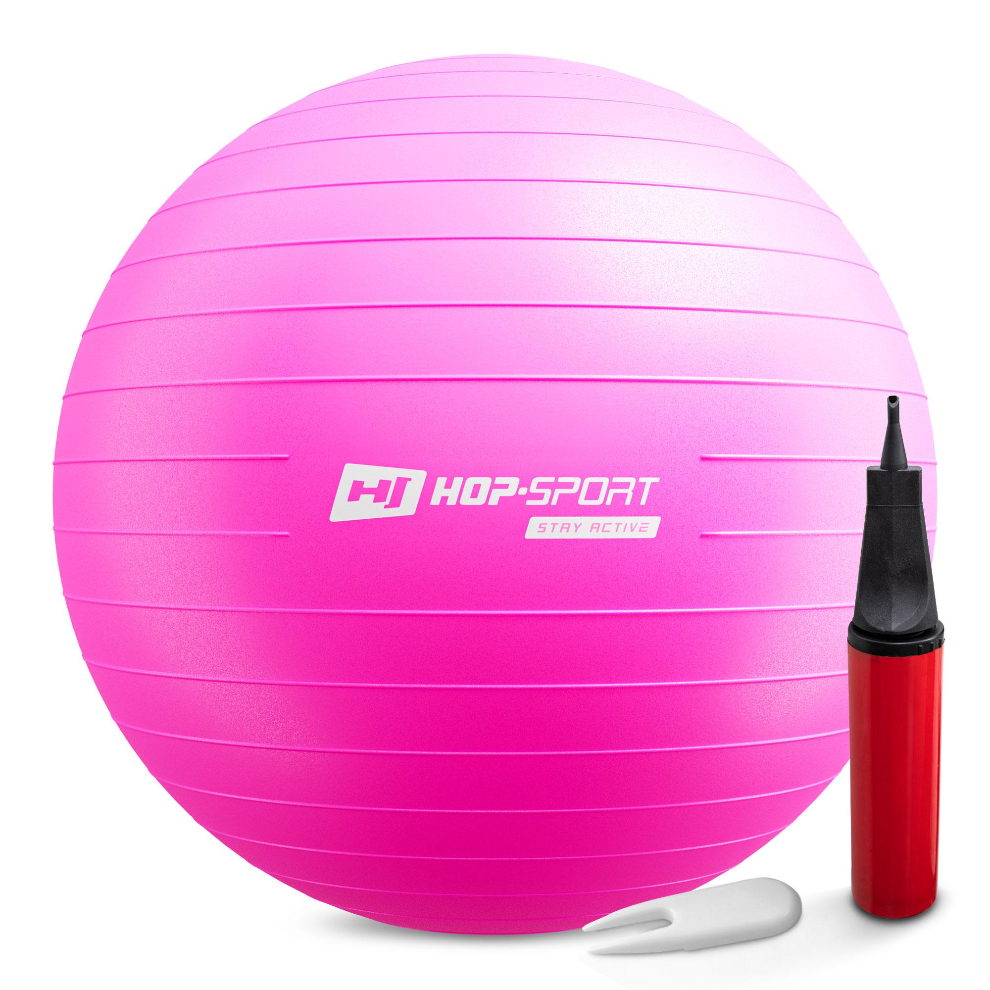 Фитбол Hop-Sport 70 см з насосом Маджента (2505)