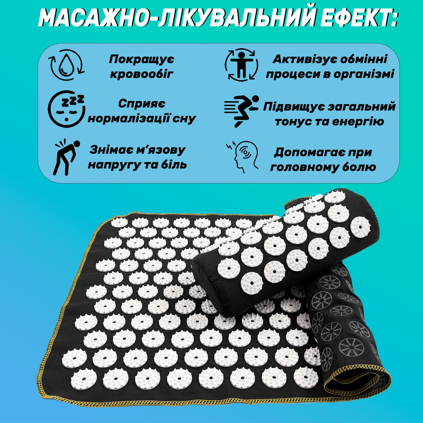 Масажний килимок Аплікатор Кузнєцова і валик масажер для спини/шиї/ніг/стоп/голови/тіла OSPORT Чорно-білий (n-0142) - фото 6