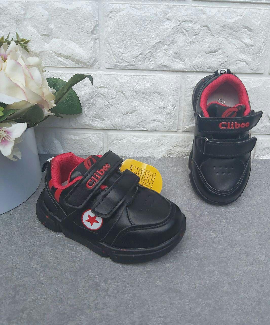 Кроссовки для мальчика 696 р. 23 14,8 см Черный (696-2)