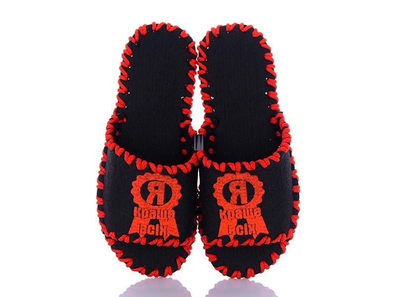 Тапочки фетровые женские VENDS 156 р. 36-37 Черный