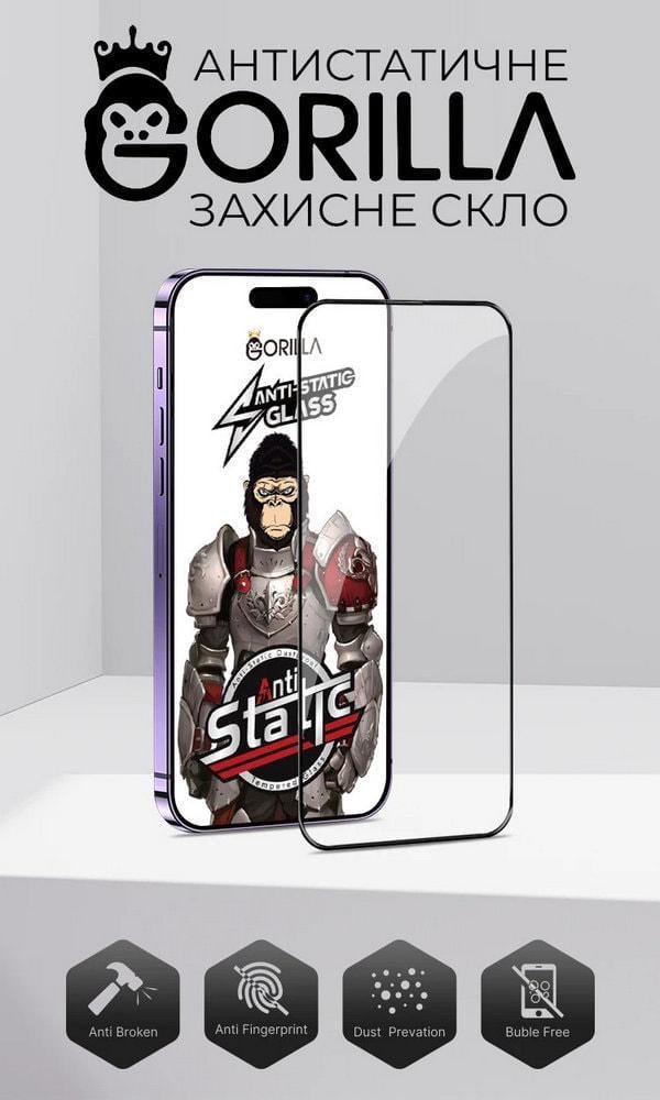 Захисне скло Gorilla Anti-Static Xiaomi Redmi Note 10 Pro (35929) - фото 2 Захисне скло Gorilla Anti-Static Xiaomi Redmi Note 10 Pro (35929) - фото 2