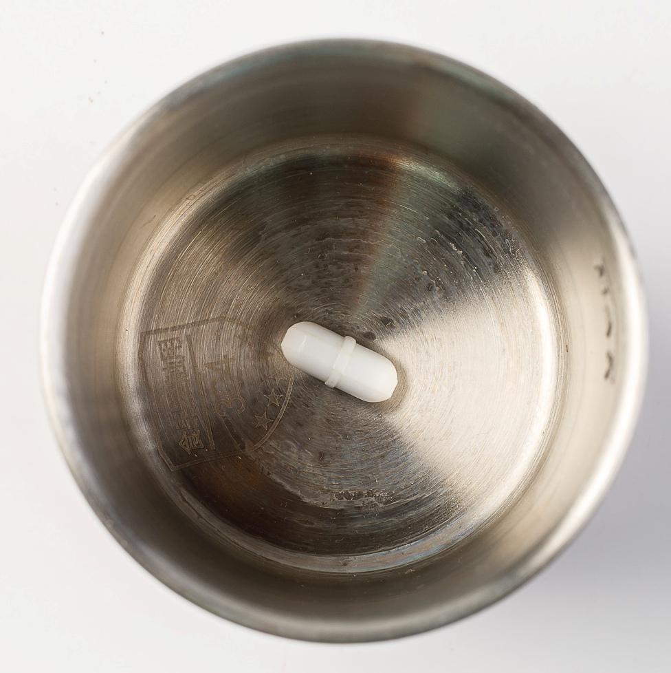 Чашка-міксер TeaMug Mini з підігрівом 300 мл (6389557) - фото 12 Чашка-міксер TeaMug Mini з підігрівом 300 мл (6389557) - фото 12