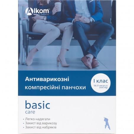 Компрессионные чулки антиварикозные Basic Care I 18-21 мм рт. ст. закрытый мысок р. 1 Бежевый - фото 1