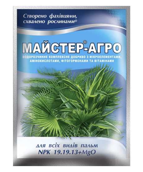 Добриво комплексне мінеральне для всіх видів пальм Мастер-Агро NPK 19.19.13 MgO 25 г