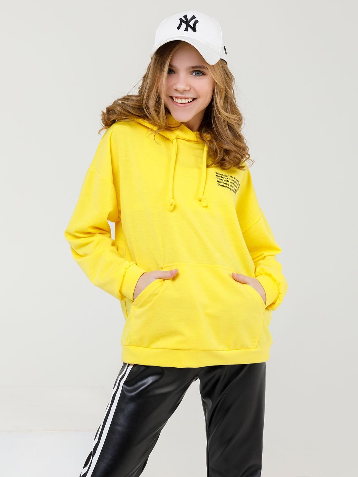 Дитячі толстовки ISSA Plus 158 жовтий CD-421