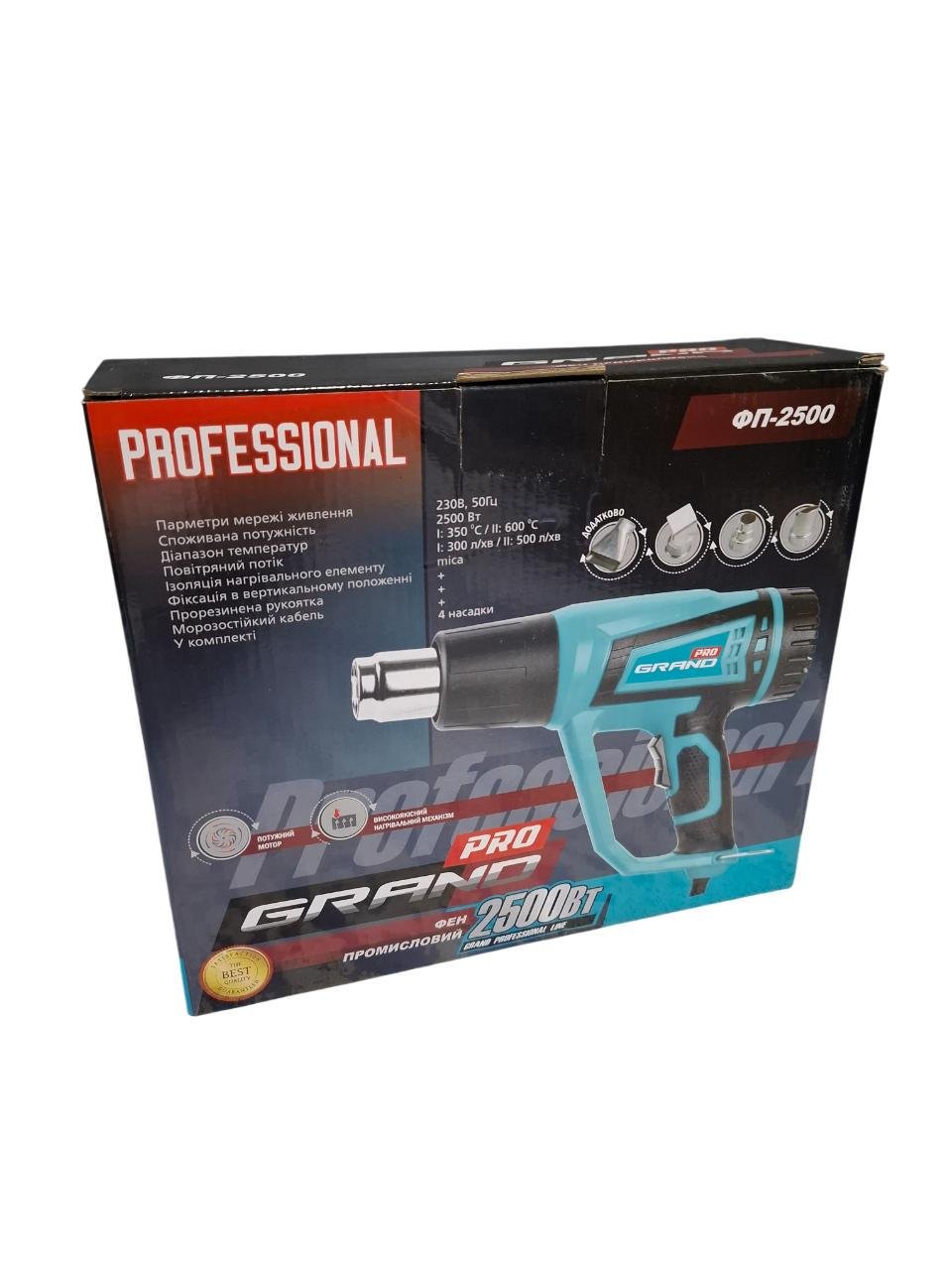 Фен будівельний Grand ФП-2500 PROFESSIONAL (756) - фото 4 Фен будівельний Grand ФП-2500 PROFESSIONAL (756) - фото 4