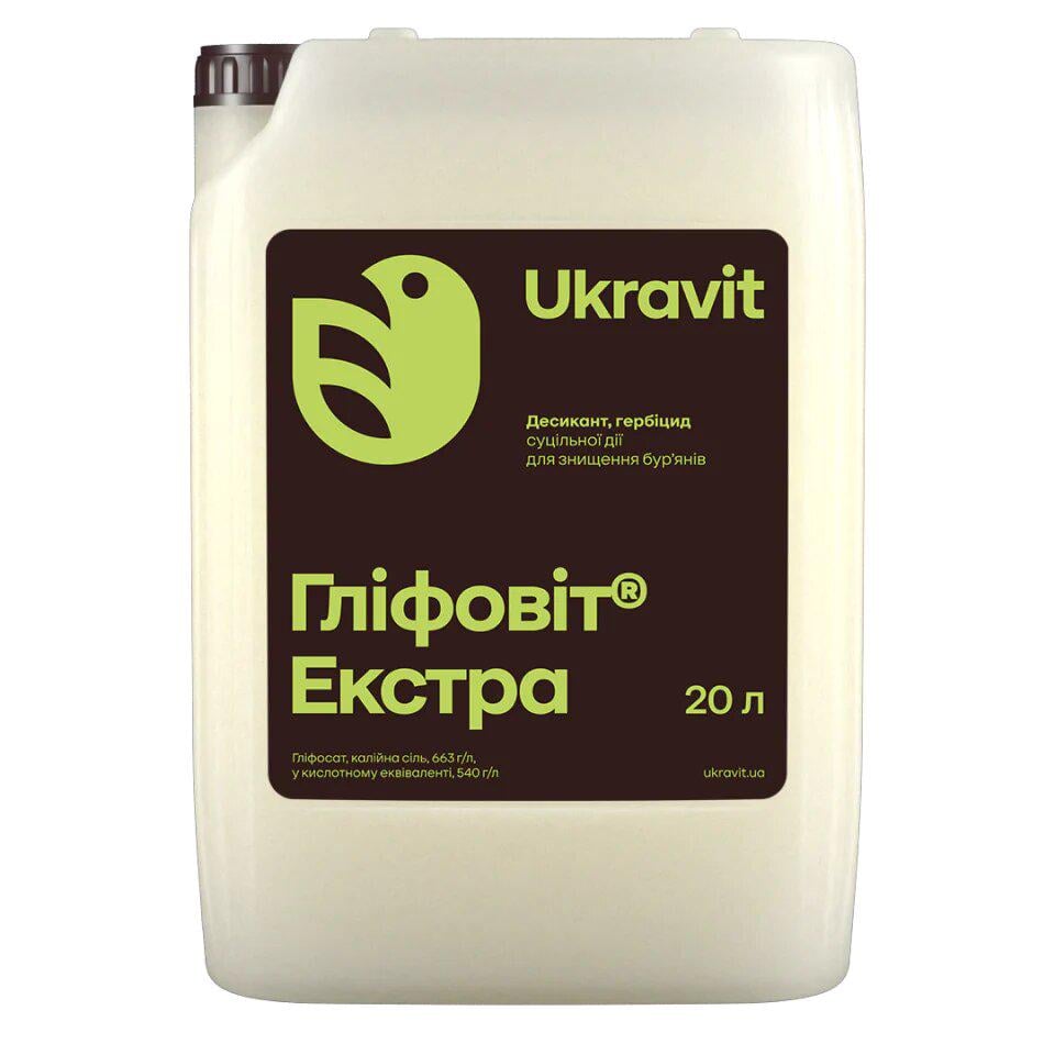 Гербіцид UKRAVIT Гліфовіт Екстра 20 л (18398496)