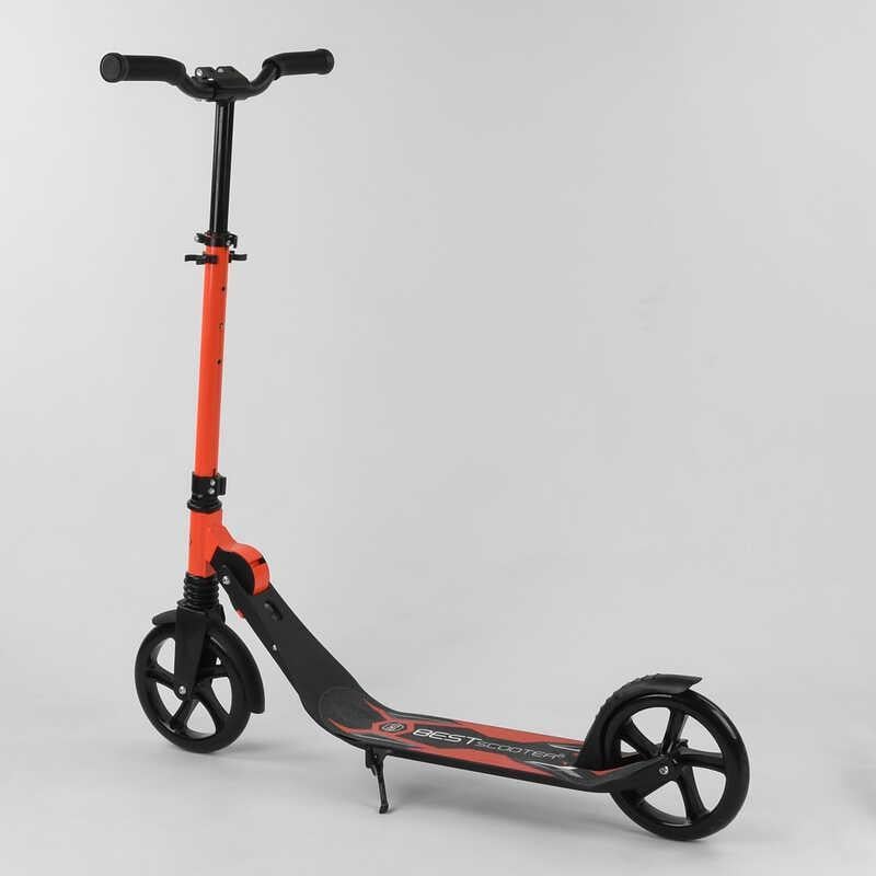 Самокат двухколесный Best Scooter 67450 для детей от 5-ти лет (1705735881)