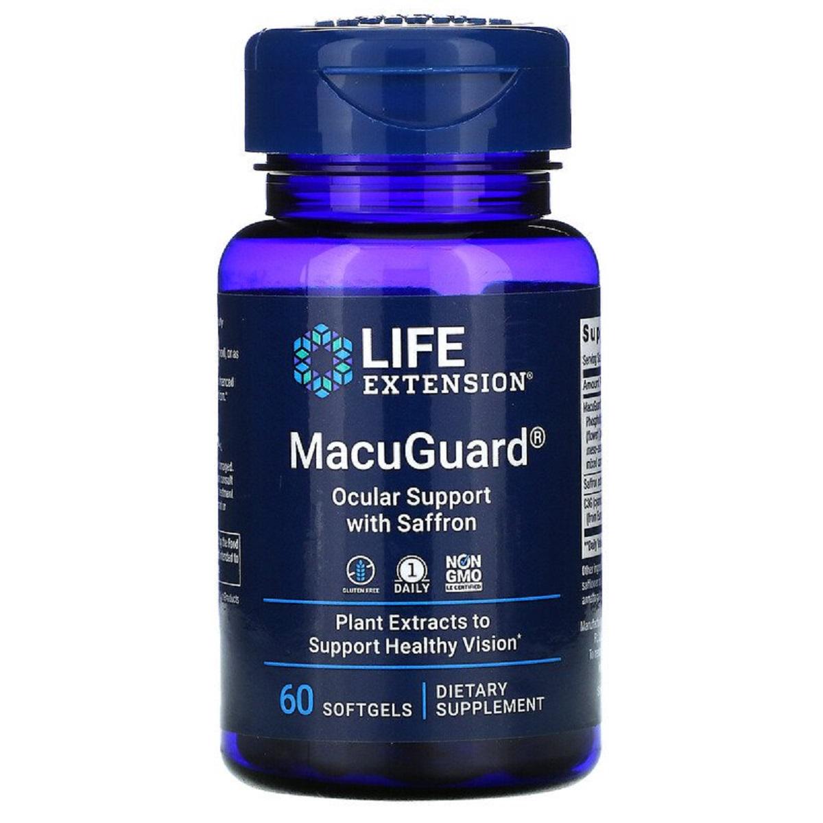 Витамины Life Extension Macuguard ocular support with saffron для поддержкм зрения с шафраном 60 гелевых капсул