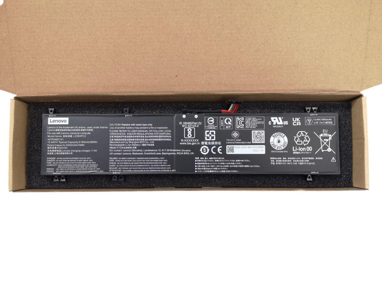 Аккумулятор для Lenovo Legion Slim 5 16APH8/16IRH8/L22C4PC2/L22B4PC2/L22M4PC2 5182 mAh 80Wh (22994058)