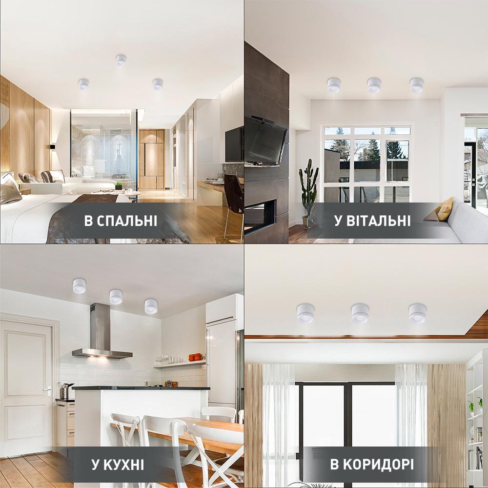 Светильник потолочный ESLLSE GELA R GX53 85x70 мм Белый (10514-1) - фото 9 Светильник потолочный ESLLSE GELA R GX53 85x70 мм Белый (10514-1) - фото 9