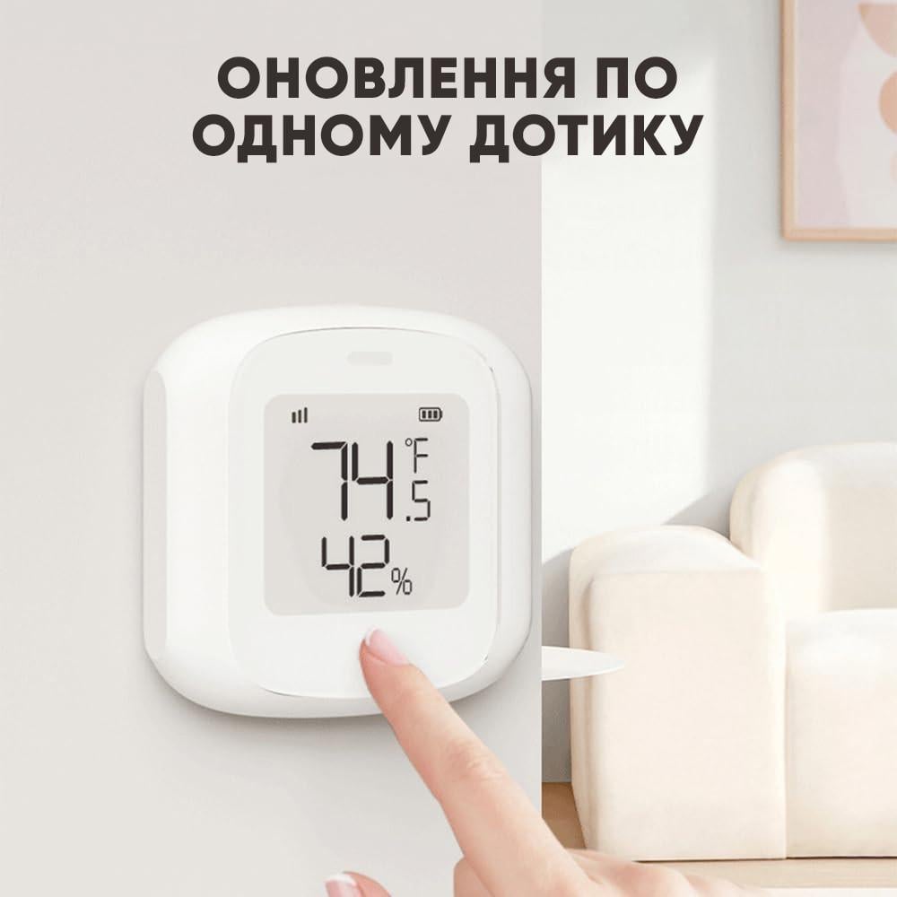 Термогігрометр розумний U&P TH10 Wi-Fi White (YT-TH10-WE) - фото 3