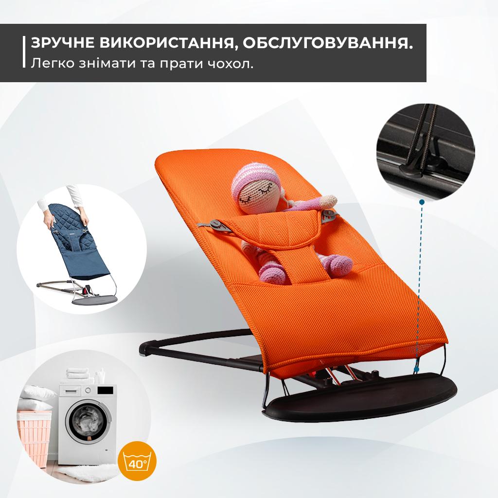 Сменный чехол для детского шезлонга Baby Bjorn Balance Soft неопрен 3D в сетку Оранжевый (BBS-00-09) - фото 6