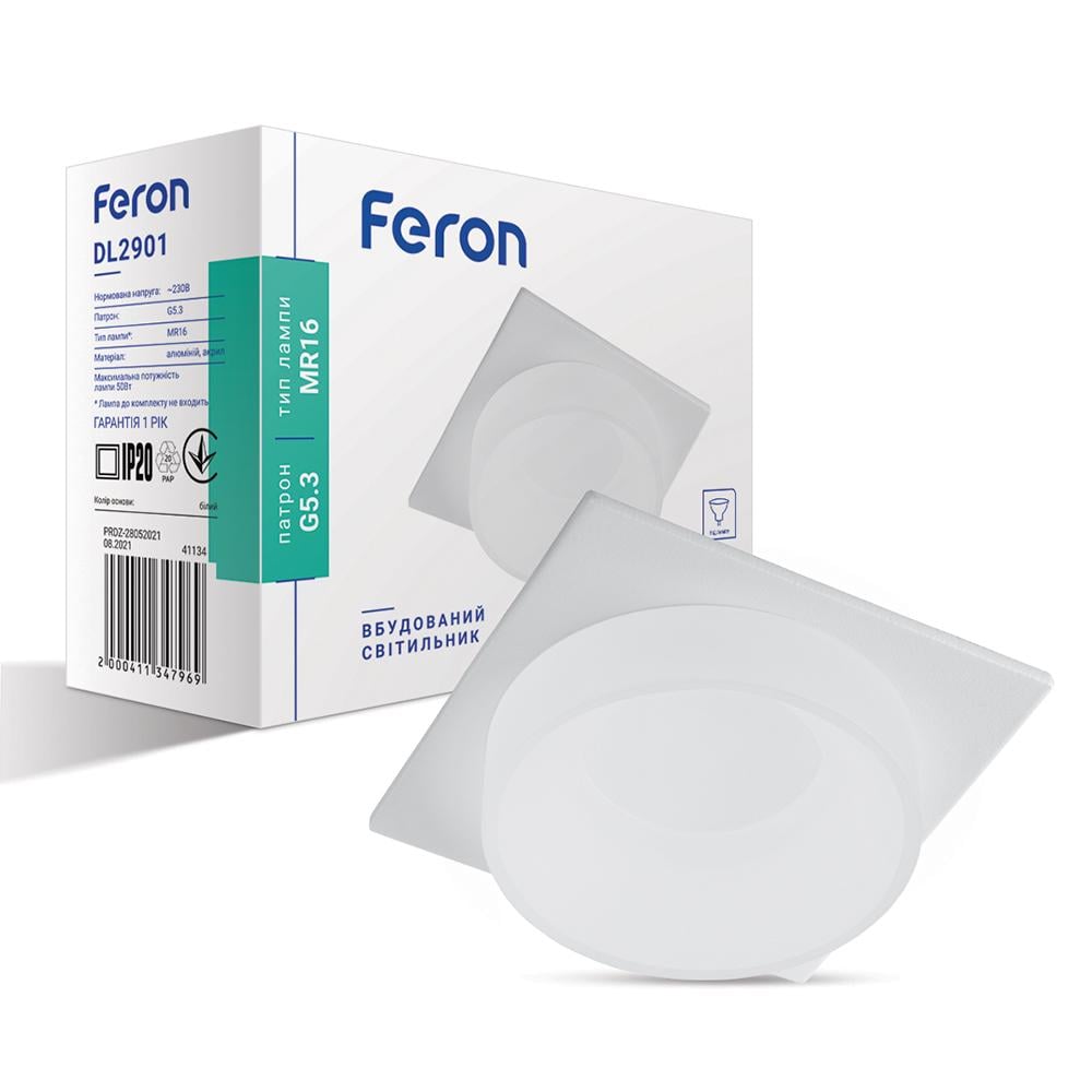 Светильник встроенный Feron DL2901 под лампу Белый (15320)