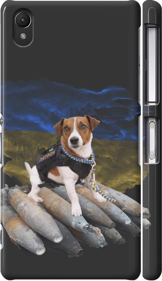 Чехол на Sony Xperia Z2 D6502/D6503 Патрон (5320c-43-42517)