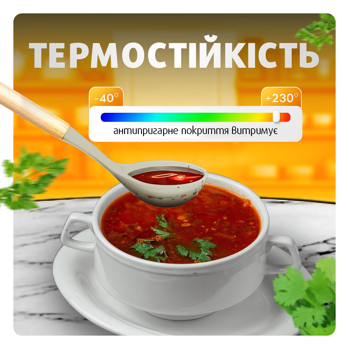 Набір кухонного приладдя Kayfovo KS-12S-1 з 12 силіконових предметів ополоник/кухонні щипці/лопатки Grey (29295) - фото 4 Набір кухонного приладдя Kayfovo KS-12S-1 з 12 силіконових предметів ополоник/кухонні щипці/лопатки Grey (29295) - фото 4