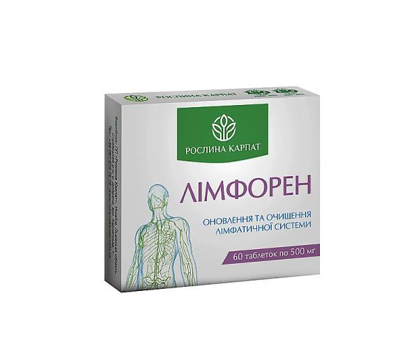 Лимфорен для очистки лимфы 60 таблеток (4820064250748)