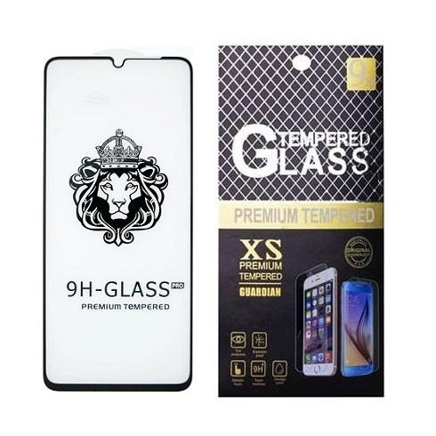 Защитное стекло Prime для Samsung Galaxy A05, A05s, A055, A057 Full Glue с черной рамкой