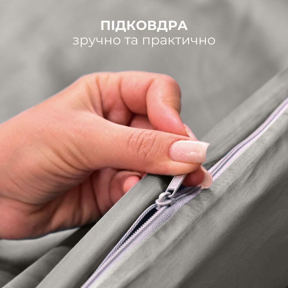 Комплект постельного белья евро IDEIA премиум сатин хлопок пододеяльник 200x220 см/2 наволочки 50x70 см Серо-бежевый (26848) - фото 4 Комплект постельного белья евро IDEIA премиум сатин хлопок пододеяльник 200x220 см/2 наволочки 50x70 см Серо-бежевый (26848) - фото 4