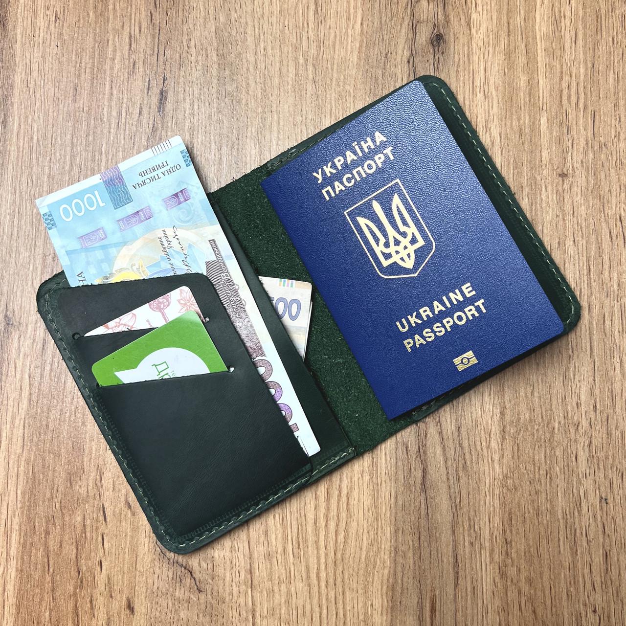 Обложка для паспорта и билетов из натуральной кожи Зеленый (b047-4)