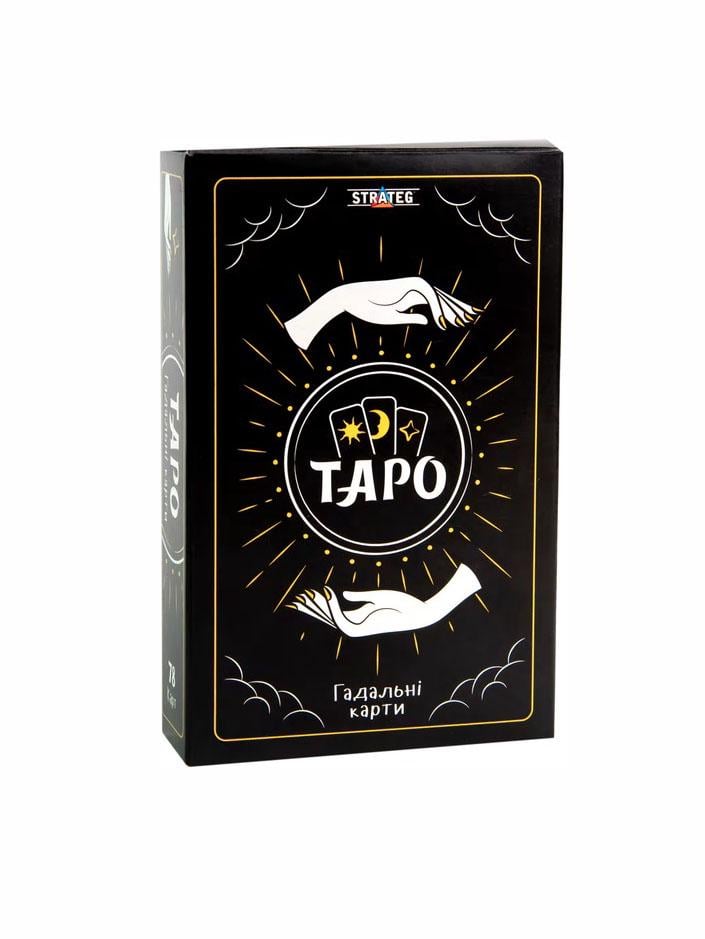 Карты таро магический шар Strateg Черный (30483)