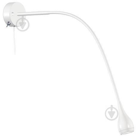 Настенный светильник Nordlux Drop 320131