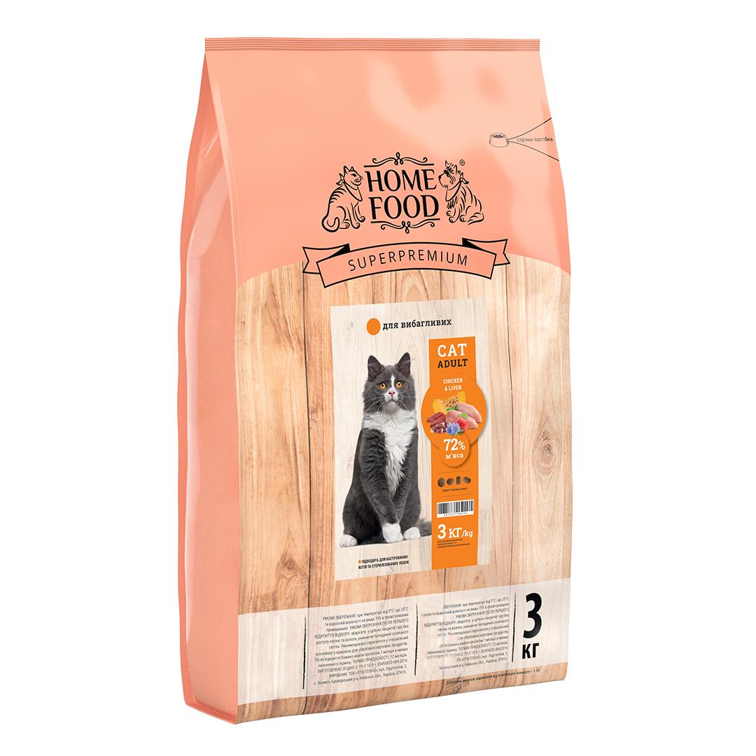 Корм HOME FOOD для взрослых привередливых кошек курочка с ливером   3 кг