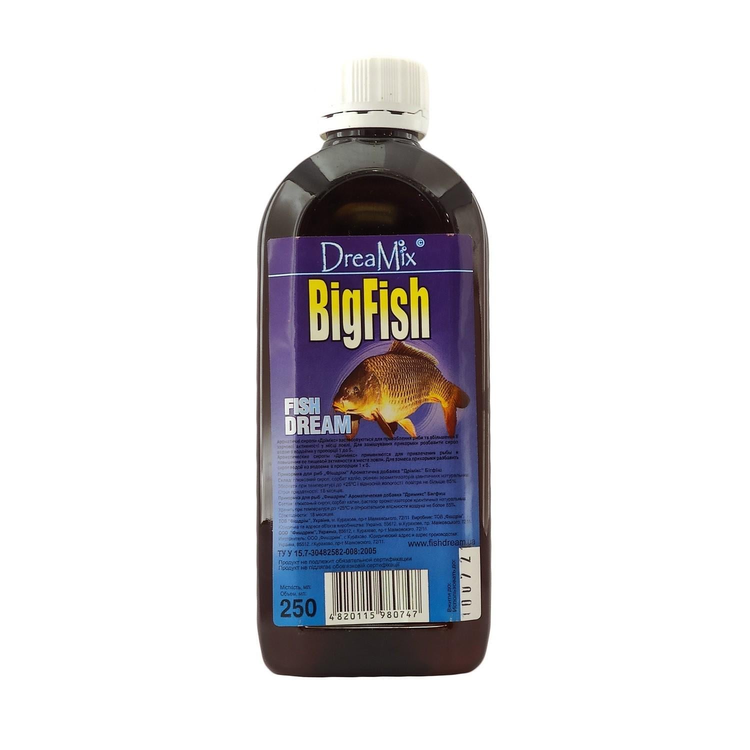 Атрактант FishDream DreaMix BigFish 250 мл