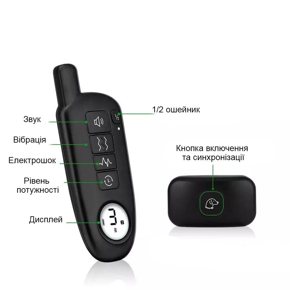 Ошейник для собак Digital Lion YH057-1 електронный Черный - фото 6