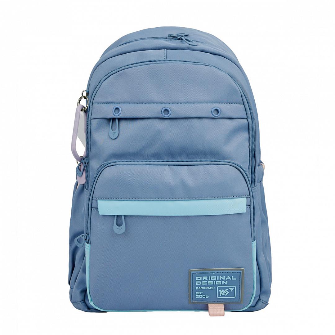 Школьный рюкзак YES Hearty TS-47 (559916) - фото 11 Школьный рюкзак YES Hearty TS-47 (559916) - фото 11