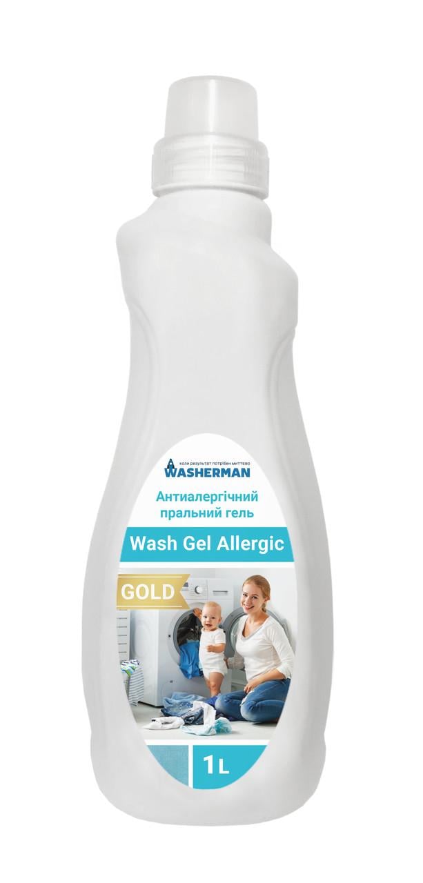 Гель стиральный Wash Gel Allergic Gold для детей и аллергиков 1 л (160221)