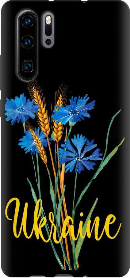 Чехол на Huawei P30 Pro Ukraine v2 (5445b-1621-42517)