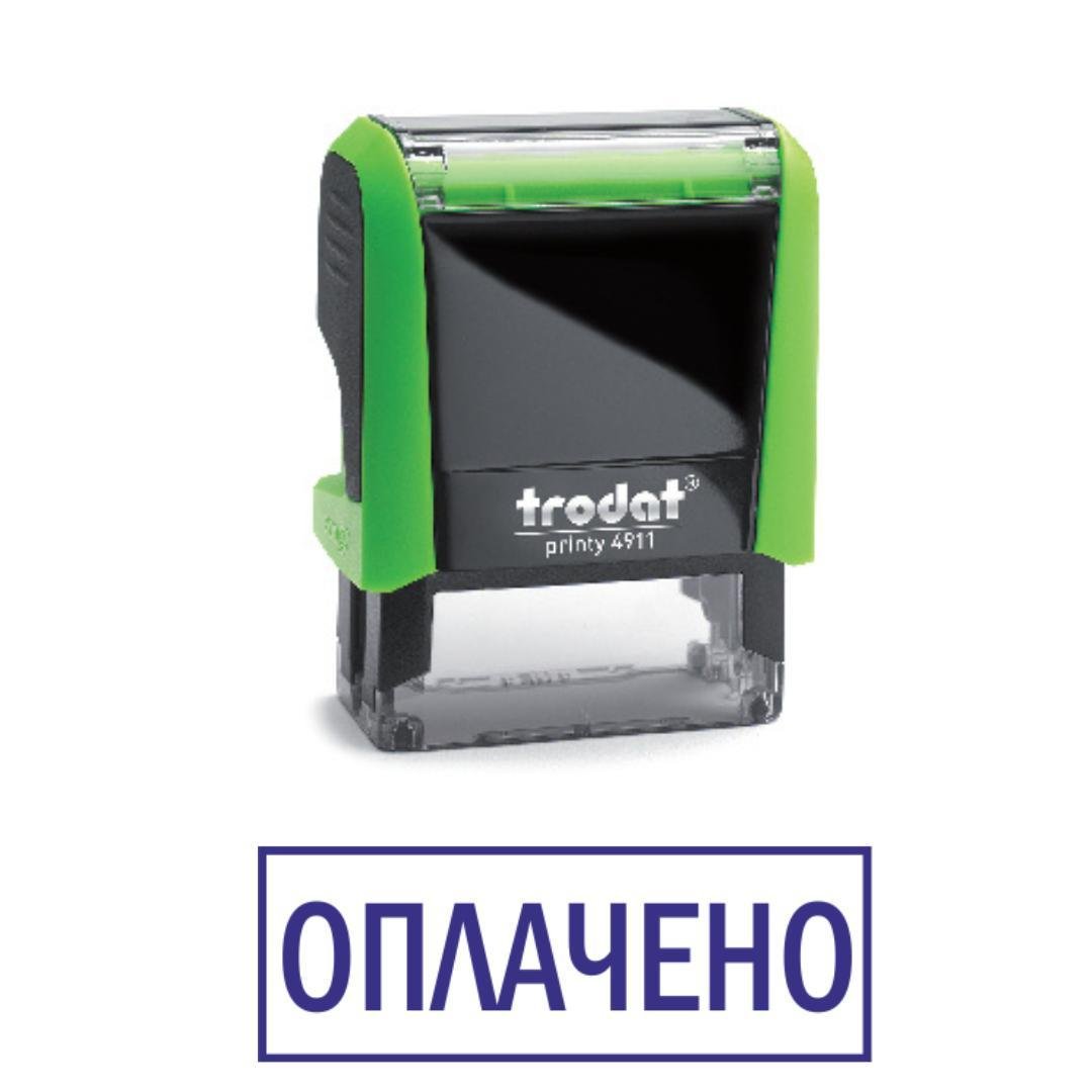 Штамп "ОПЛАЧЕНО" на автоматическом оснащении Trodat 4911 38х14 мм Зеленый (2701972771)