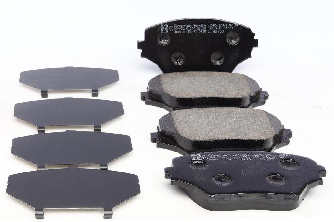 Колодки тормозные передние ZI мм ERMANN 23585.170.1 Toyota Rav 4 II 00-05 Akebono
