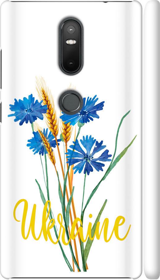 Чехол на Lenovo Phab 2 Plus Ukraine v2 (5445m-990-42517)