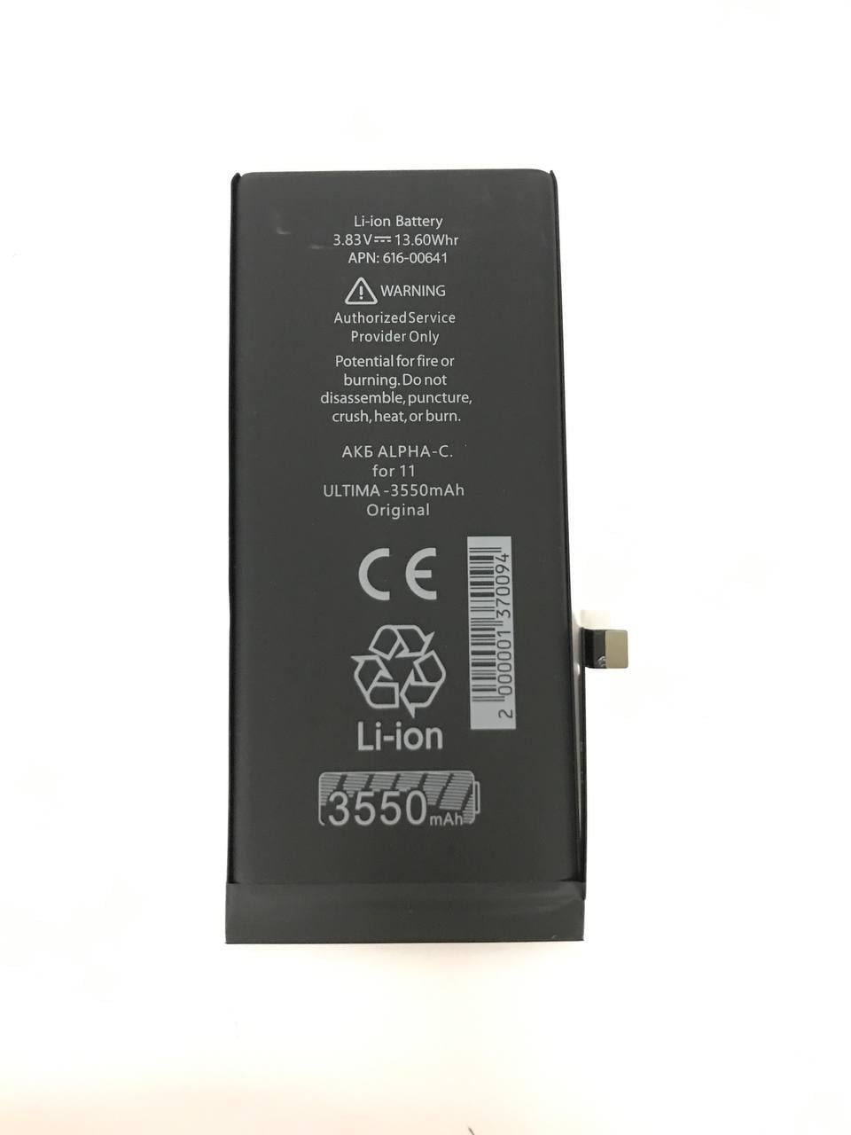 Аккумулятор Alpha-C Ultima для Iphone 11 3550 mAh (10291113)