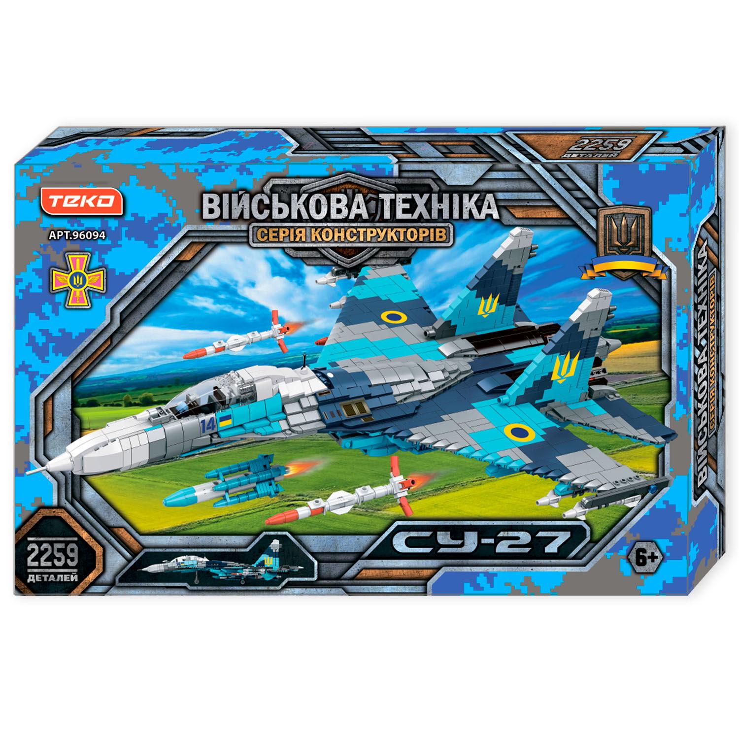 Конструктор Teko Военная техника истребитель СУ-27 2259 деталей Blue/Gray (151433)