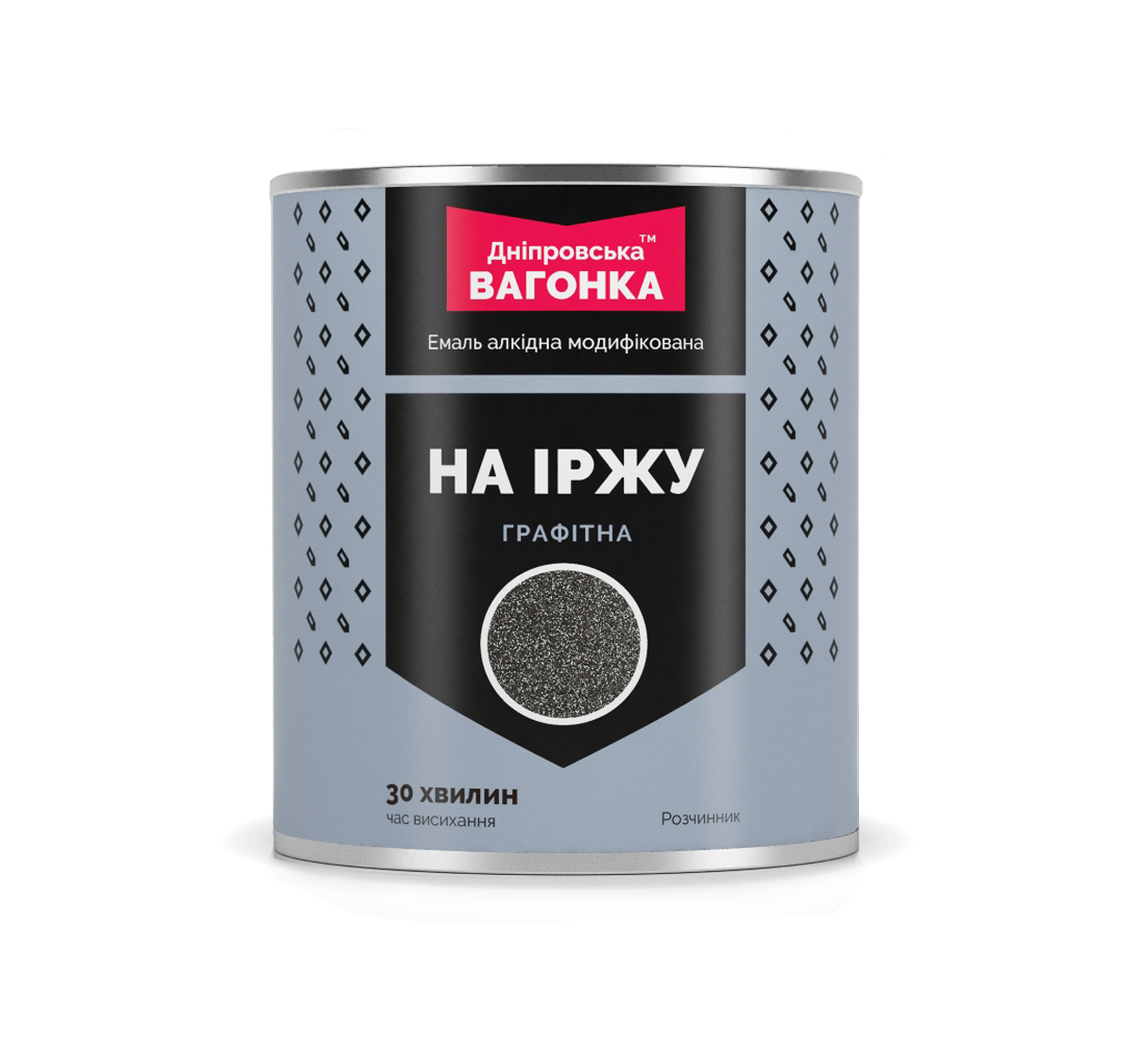 Эмаль на ржавчину Днепровская вагонка 869 0,75 л Серый (31642292)