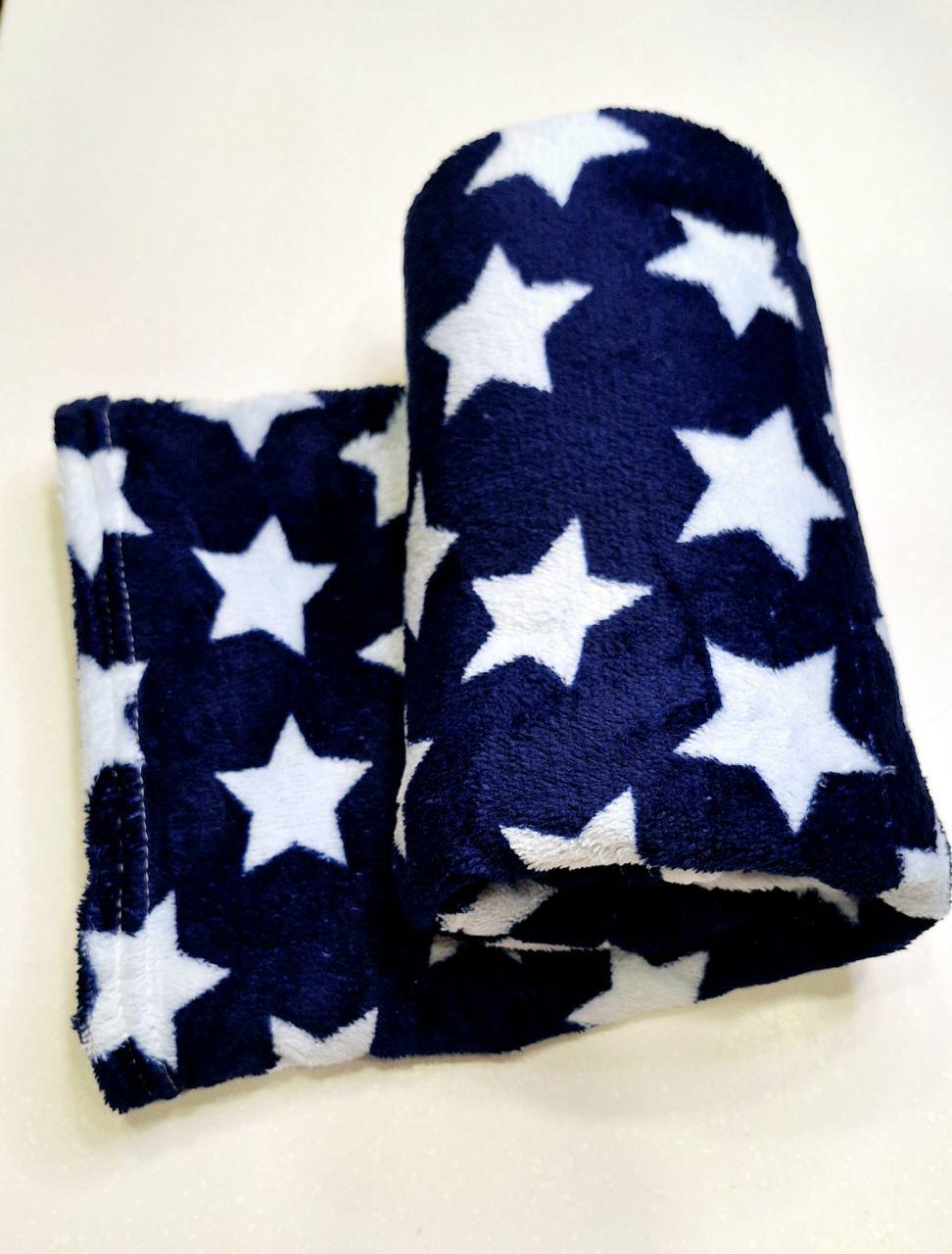 Плед флисовый Звезды 150х200 см (1833)