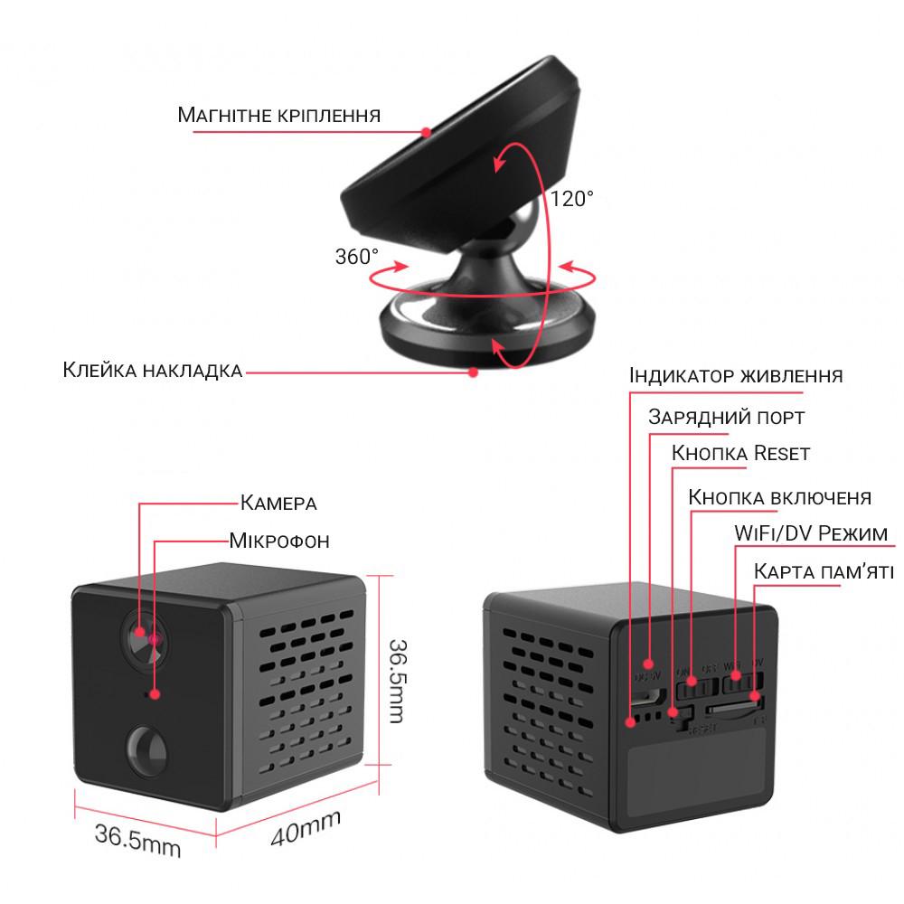 WiFi міні камера відеоспостереження Vstarcam CB71 з датчиком руху і нічним підсвічуванням з підключенням до Android і Iphone - фото 7