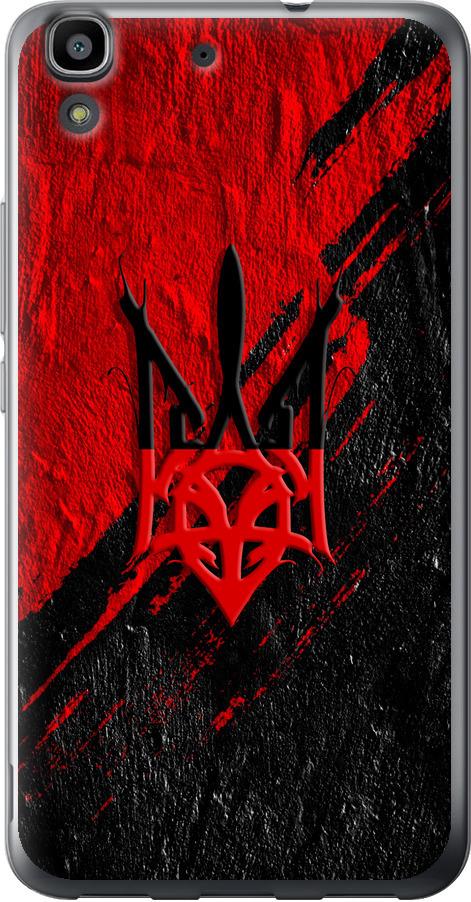 Чехол на Huawei Y6 Герб v4 (5293u-333-42517)