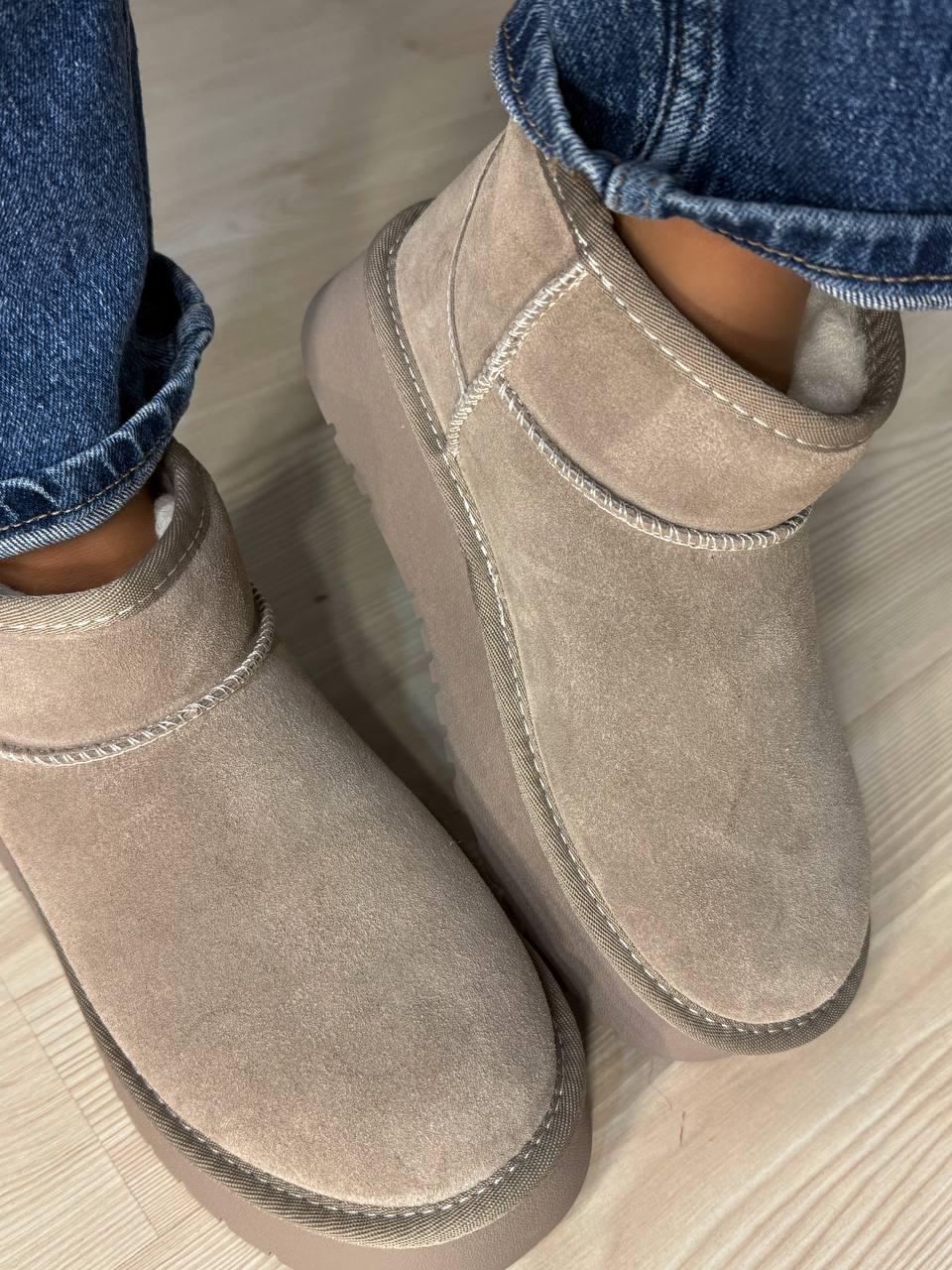 Угги женские Hengji 25-3 натуральная замша короткие на высокой подошве р. 39 Бежевый (5109) - фото 9 Угги женские Hengji 25-3 натуральная замша короткие на высокой подошве р. 39 Бежевый (5109) - фото 9