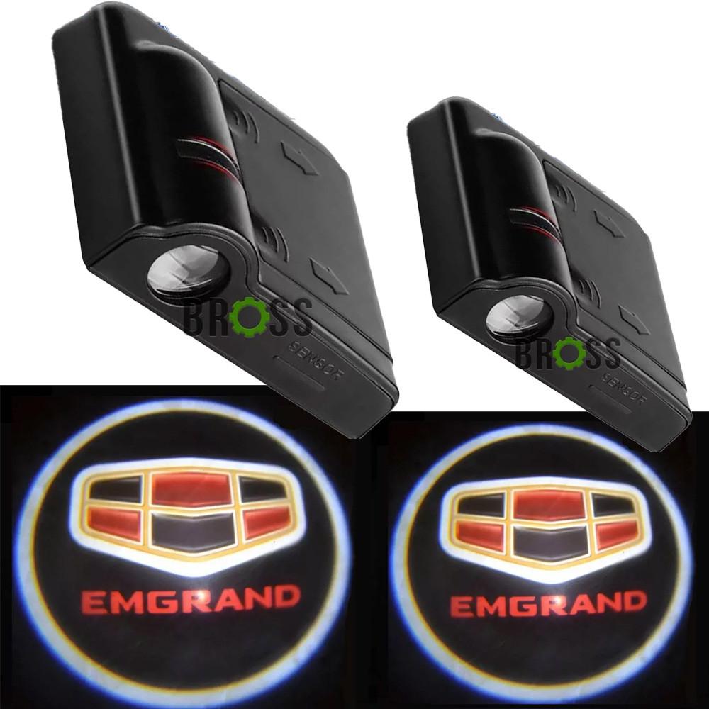 Проєкція логотипа Emgrand LED для дверей 2 шт. (26551607) - фото 4 Проєкція логотипа Emgrand LED для дверей 2 шт. (26551607) - фото 4