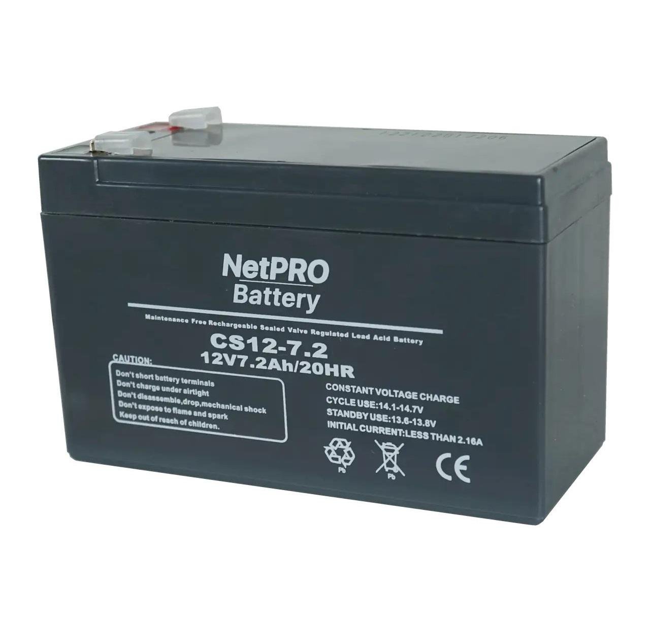 Аккумулятор свинцово-кислотный NetPRO CS12-7,2 12V/7,2 Ah AGM тяговый 12 В 7,2 Ач (20000024) - фото 4